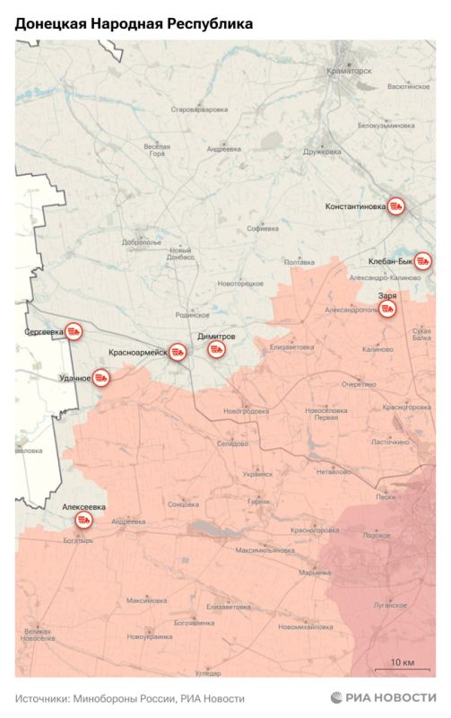 Спецоперация. Обстановка и главные события на 7 июня Спецоперация. Обстановка и главные события на 7 июня