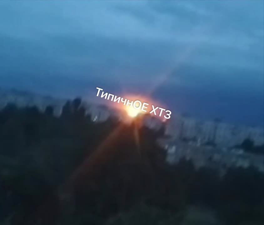 Видео одного из прилётов в Харькове