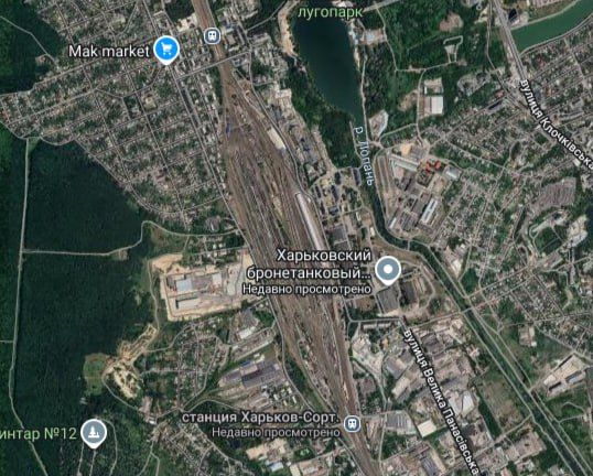 Стали известны цели сегодняшних ударов по Харькову: