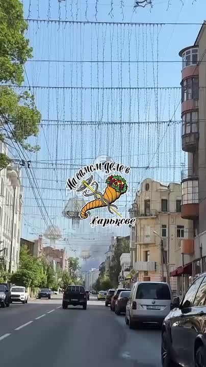 Вчерашние утренние прилеты и их последствия