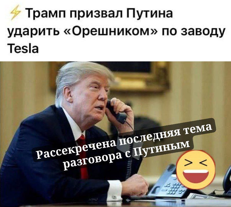 Ля, ты крыса.. P.s.Mask