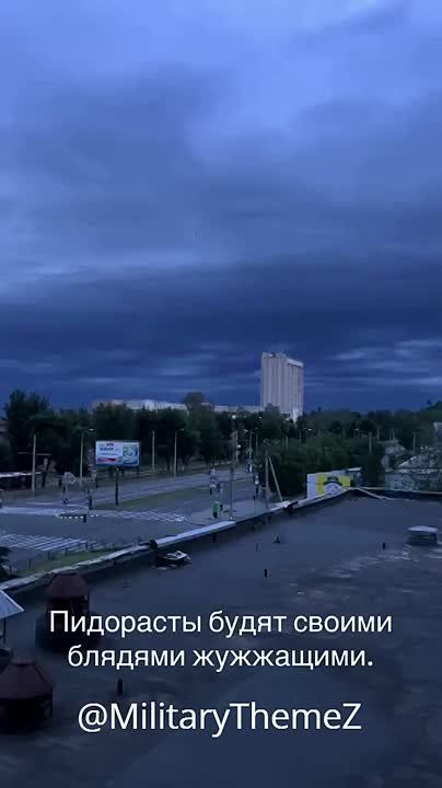 Харьковская область - Герани спешат на работу