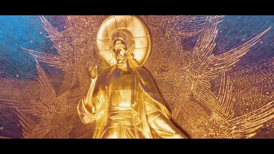 С праздником Святой Троицы!