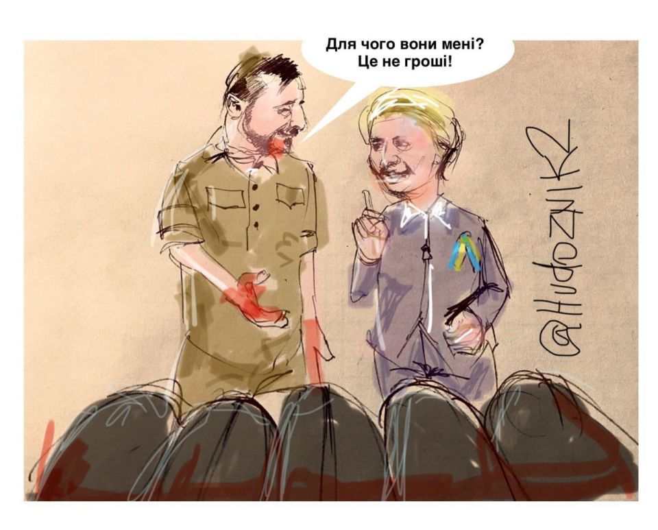 ВС РФ продолжают создавать буферную зону в Сумской области, а киевская хунта отказывается принимать тела погибших ВСУшников