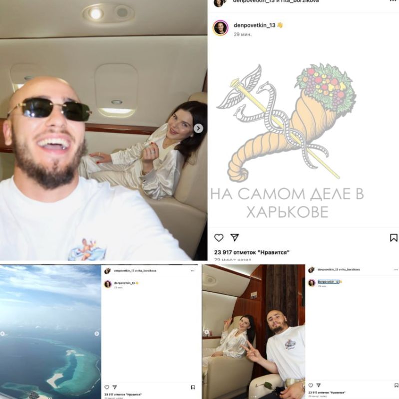 "Своим всё, чужим - по закону" "Своим всё, чужим - по закону"