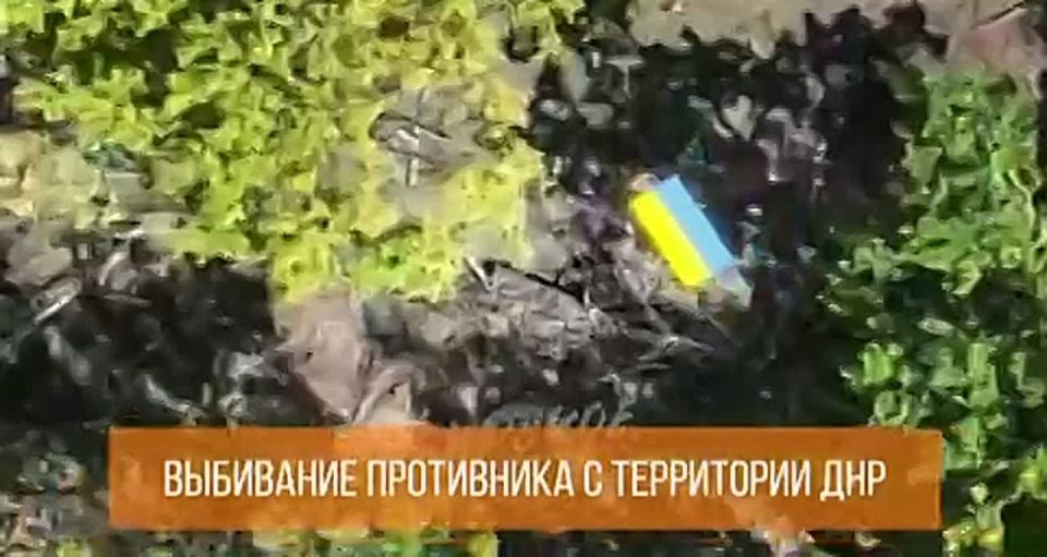 Одни из первых кадров пересечения границы Днепропетровской области ВС РФ