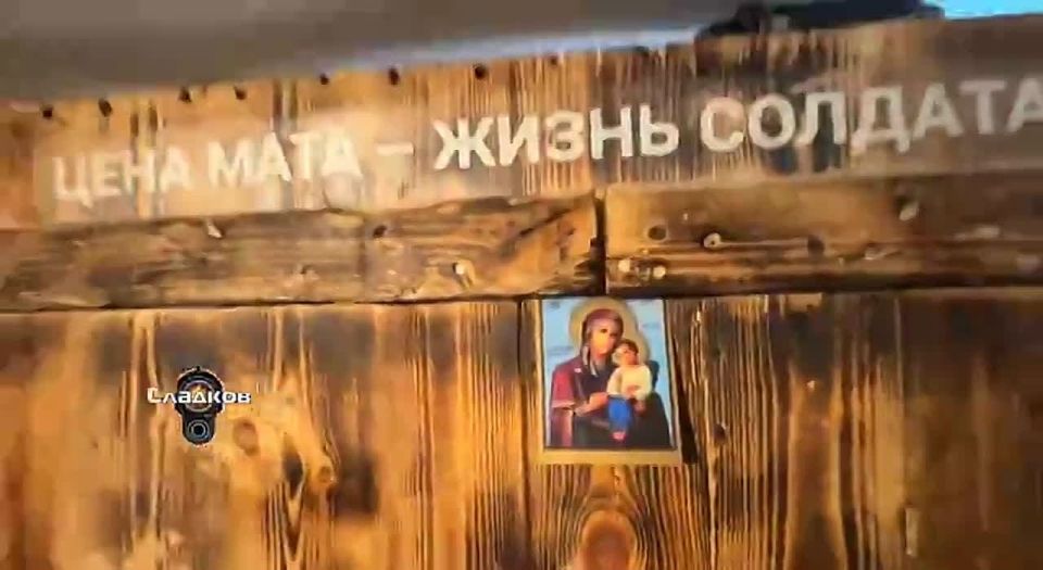 Укрепления для ВСУ возводят немцы и турки – а бойцы ВС РФ роют целые подземные города