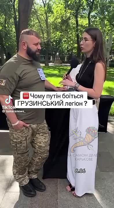 А еще латышских стрелов и эстонской разведки