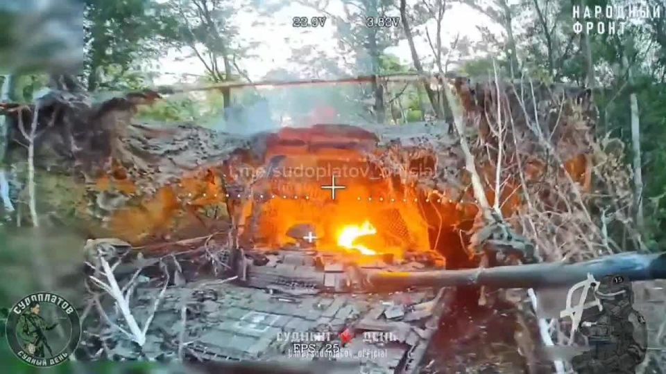 FPV-расчёт группы «Антагонист» сжёг танк Т-72АВ нацистов