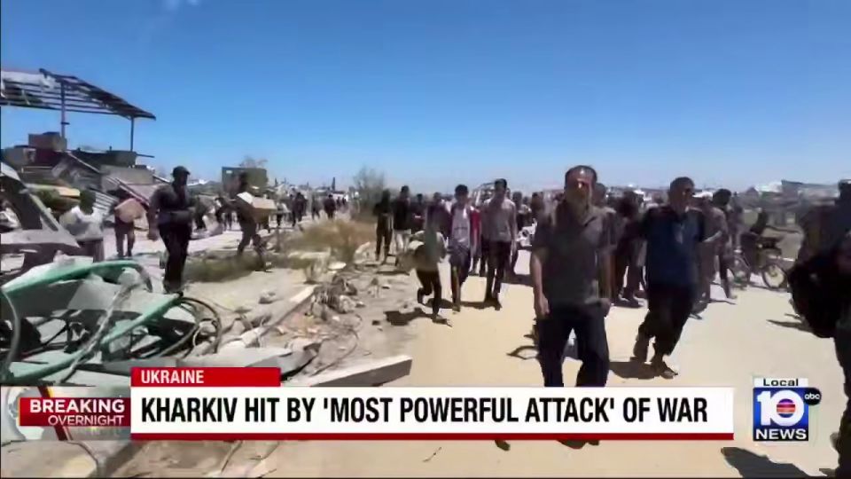 Хохлы в саже после прилета Российской герани