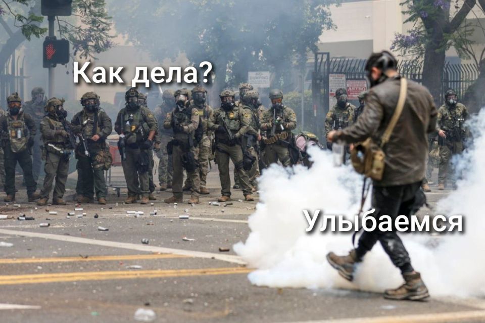 В США все люди улыбаются и спрашивают как дела