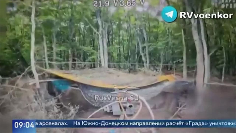 Новости из зоны спецоперации