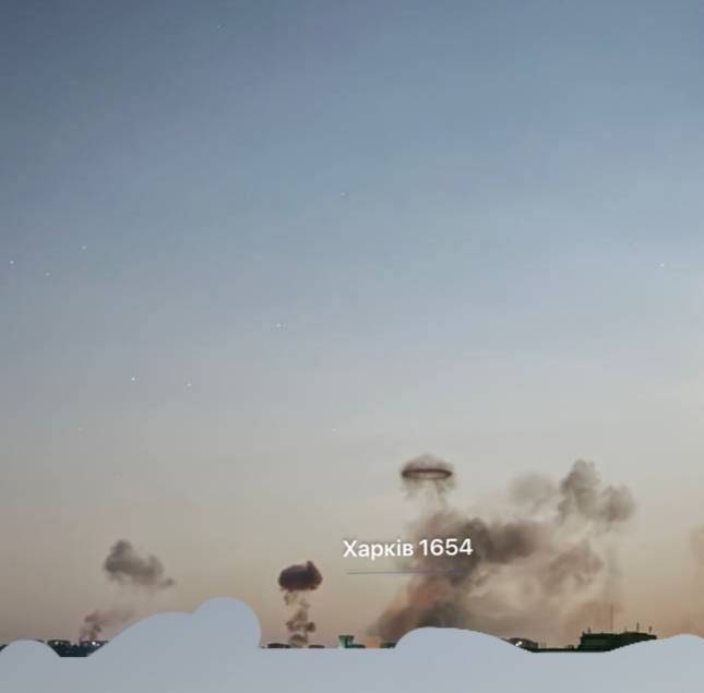 Харьков в огне: массовая атака ВС РФ на объекты ВСУ