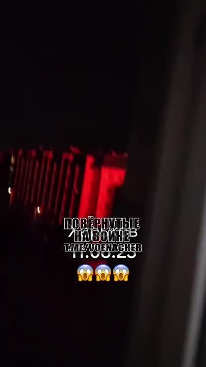 Кадры налёта «Гераней» по целям в Харькове сегодня ночью