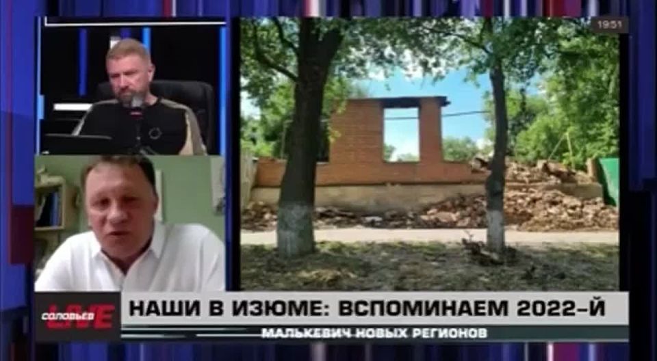 Малькевич Live: Как в Изюме в 2022 году была налажена связь с остальным миром?