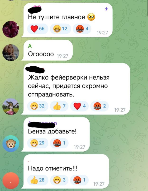 А так на новость о пожаре в ТЦК реагируют простые Харьковчане
