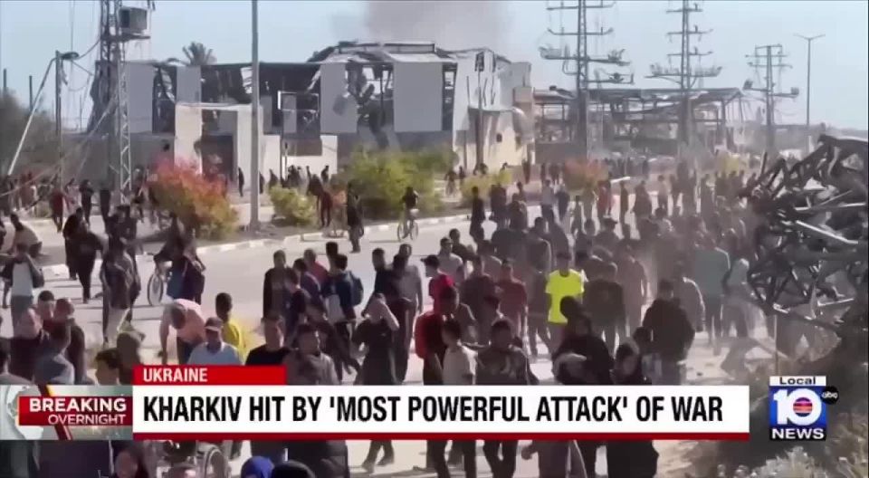 Как вам американский репортаж о Харькове? Узнали город?