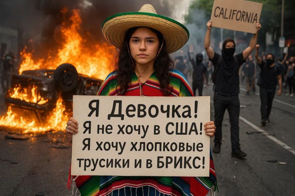 Вот и закончился очередной насыщенный событиями день