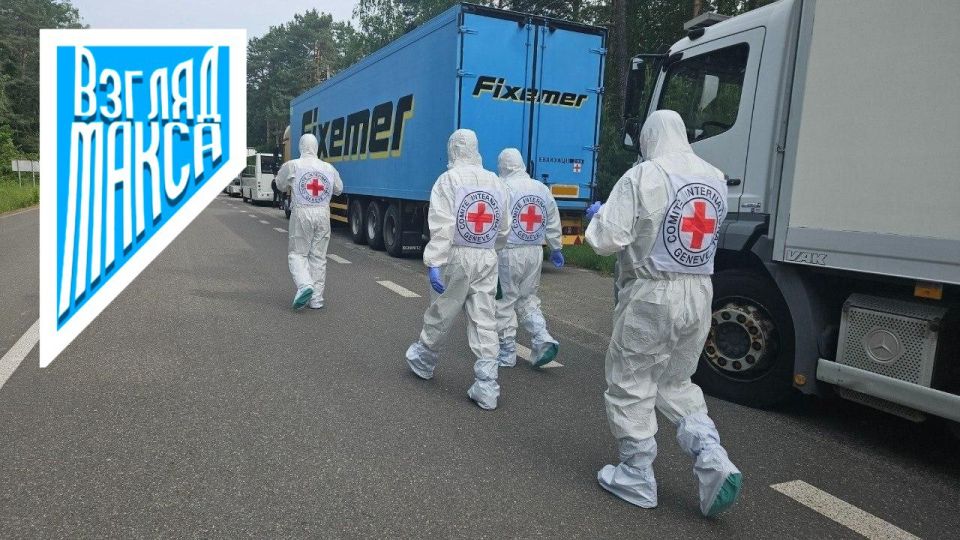 Координационный штаб по вопросам обращения с военнопленными Украины сообщил о возвращении тел 1212 погибших украинских военнослужащих