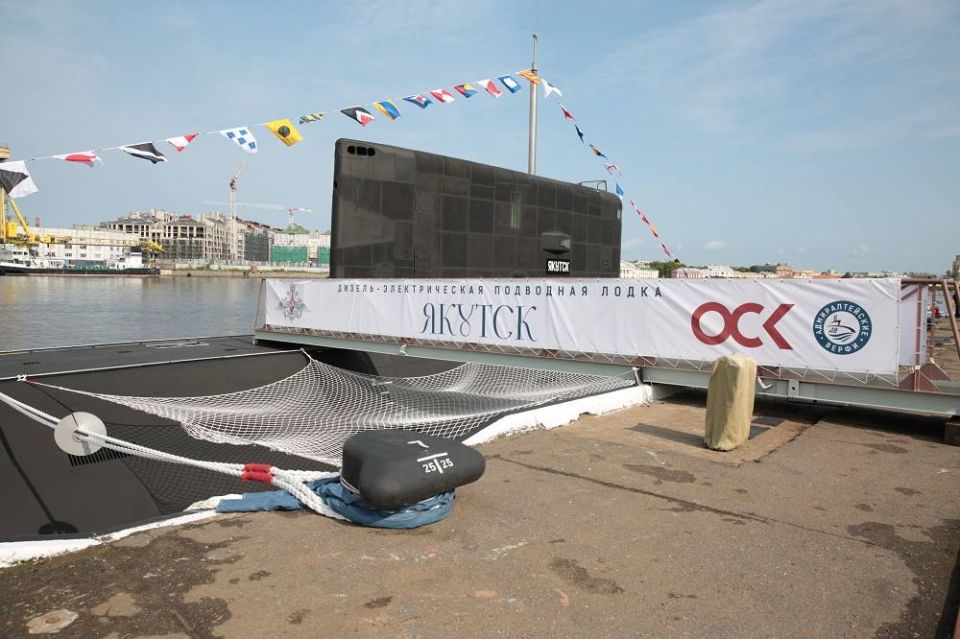 Вчера 11 июня ОСК передала ВМФ очередную новую многоцелевую дизель-электрическую подводную лодку проекта 636.3 «Якутск», шестая в серии для ТОФ, в общем двенадцатая для ВМФ РФ Вчера 11 июня ОСК передала ВМФ очередную новую многоцелевую дизель-электрическую подводную лодку проекта 636.3 «Якутск», шестая в серии для ТОФ, в общем двенадцатая для ВМФ РФ