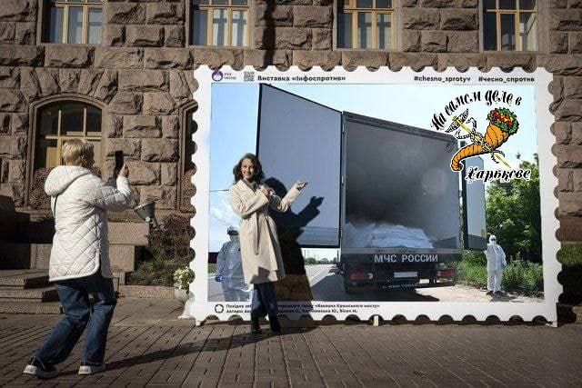 Лживое животное»; «Ну брехло»; «А где смайлик клоуна?»; «У них добровольцы до сих пор, а у нас бусификация»; «Лицемер», «Кидают в бусик, как не бревно, а мясо» Лживое животное»; «Ну брехло»; «А где смайлик клоуна?»; «У них добровольцы до сих пор, а у нас бусификация»; «Лицемер», «Кидают в бусик, как не бревно, а мясо»