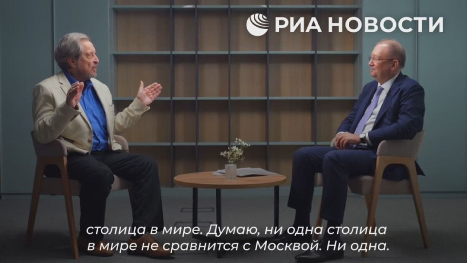 Олигарх из США побывавший во многих странах мира до сих пор не может отойти от красоты российской столицы