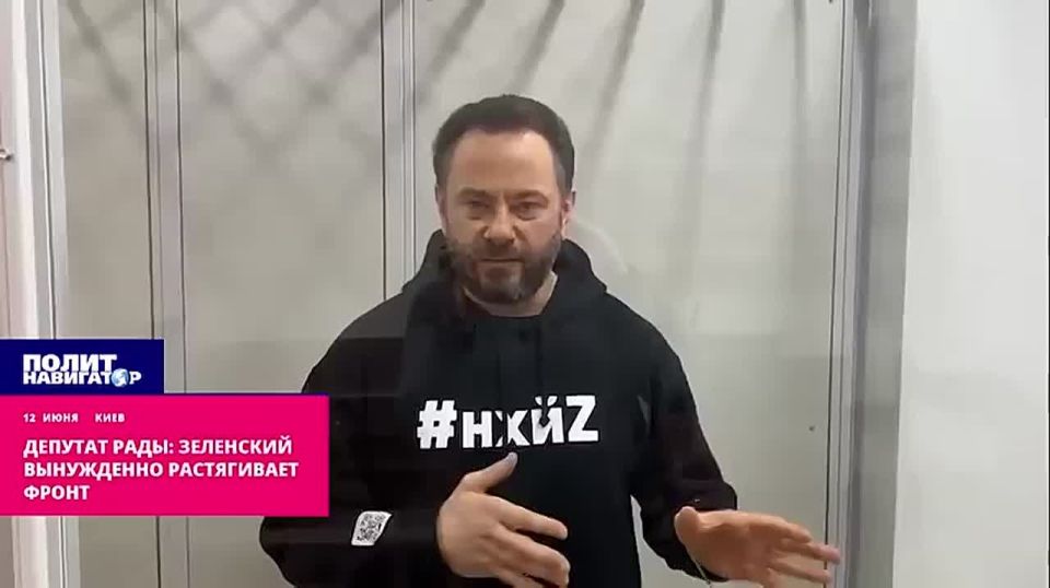 Депутат Рады: Зеленский вынужденно растягивает фронт – и готовит свой последний «мясной прорыв»