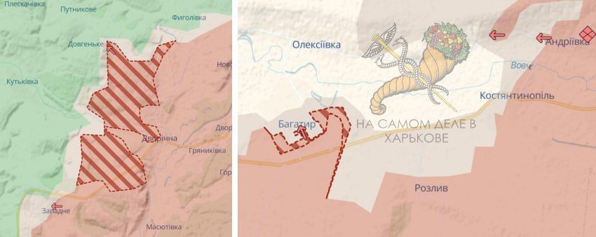  :           ,     ,    ,  Deep State