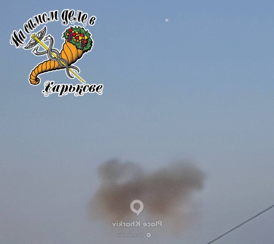 В Харькове взрывы, один из в Салтовском на фото