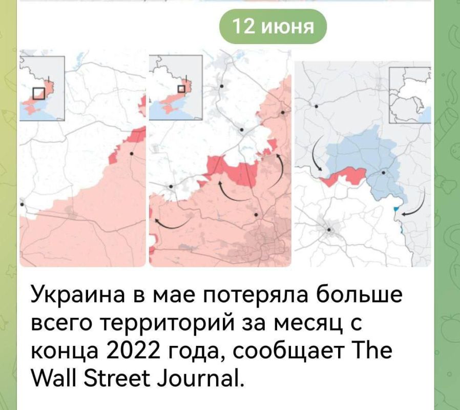 WSJ сообщает, что в мае 2025 года Россия продвинулась на территории Украины больше, чем в любой другой месяц с конца 2022-го, это самый существенный прорыв за последние полтора года