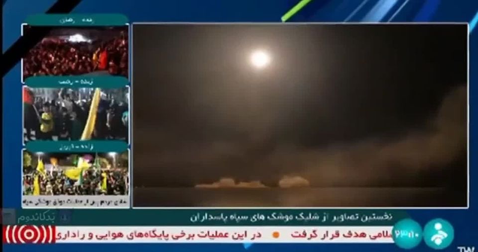 Иран запустил баллистические ракеты по Израилю