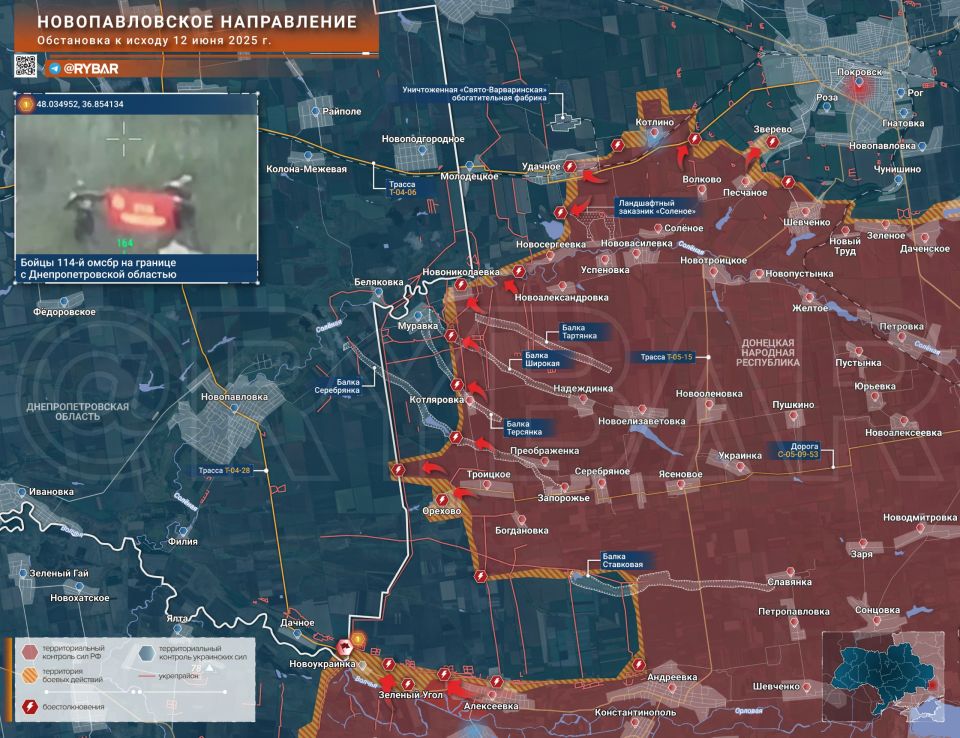 Хроника специальной военной операции Хроника специальной военной операции