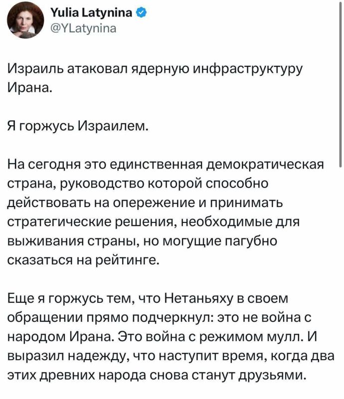 Ну что тут скажешь?. Вы не понимаете -- это другое!