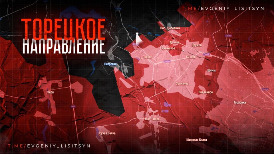 Освобождение Алексеевки, пересечение границы ДНР и бои под Дзержинском — в сводке военкора Лисицына на утро 13.06.2025: Освобождение Алексеевки, пересечение границы ДНР и бои под Дзержинском — в сводке военкора Лисицына на утро 13.06.2025: