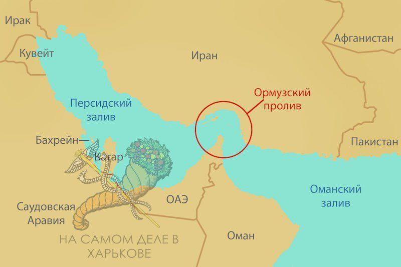 Ближний Восток, Россия, Украина и цены на нефть Ближний Восток, Россия, Украина и цены на нефть