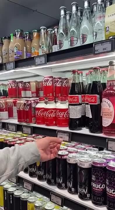 Цены в элитном магазине. Не для всех, для "ылиты"