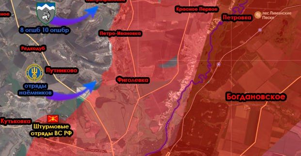 ВСУ предприняли несколько попыток контратак на Купянском направлении в районе плацдарма российских войск на западном берегу реки Оскол