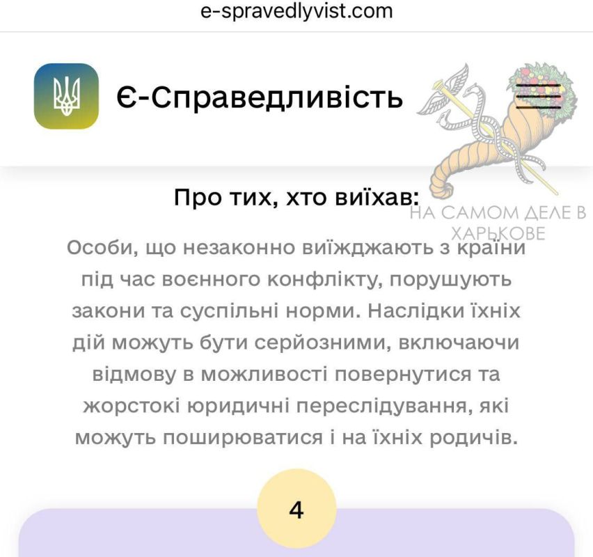 Странно, что только сейчас