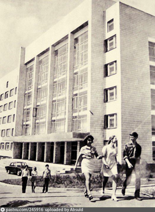 Алексей Кулемзин: 95 лет со дня создания первого медицинского института в Сталино Алексей Кулемзин: 95 лет со дня создания первого медицинского института в Сталино