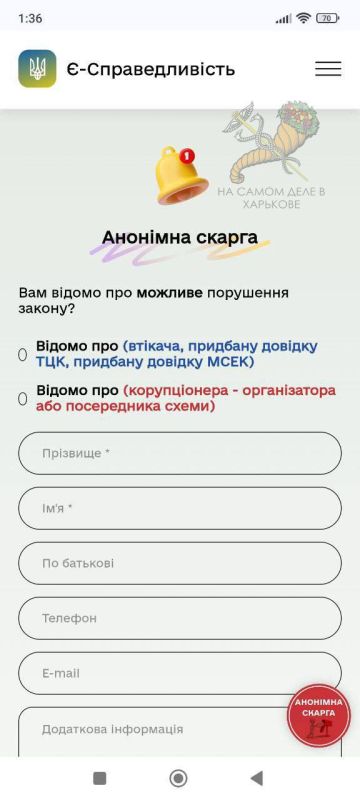 Странно, что только сейчас Странно, что только сейчас