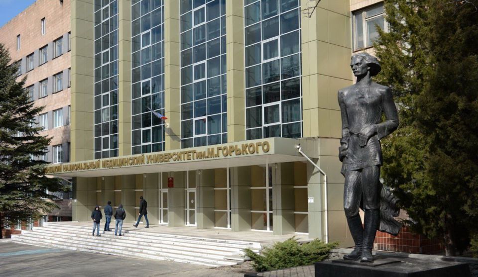 Алексей Кулемзин: 95 лет со дня создания первого медицинского института в Сталино Алексей Кулемзин: 95 лет со дня создания первого медицинского института в Сталино