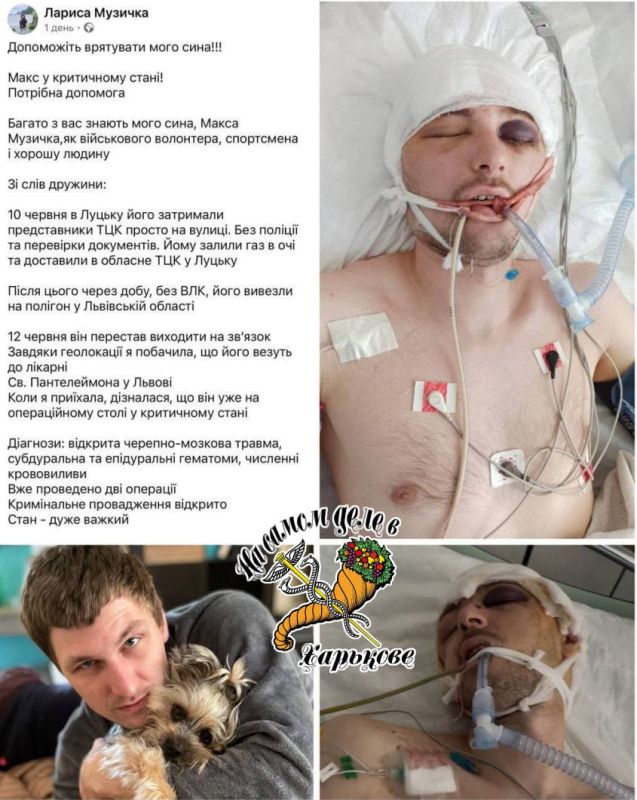 Житель Луцка после встречи с ТЦК оказался в коме