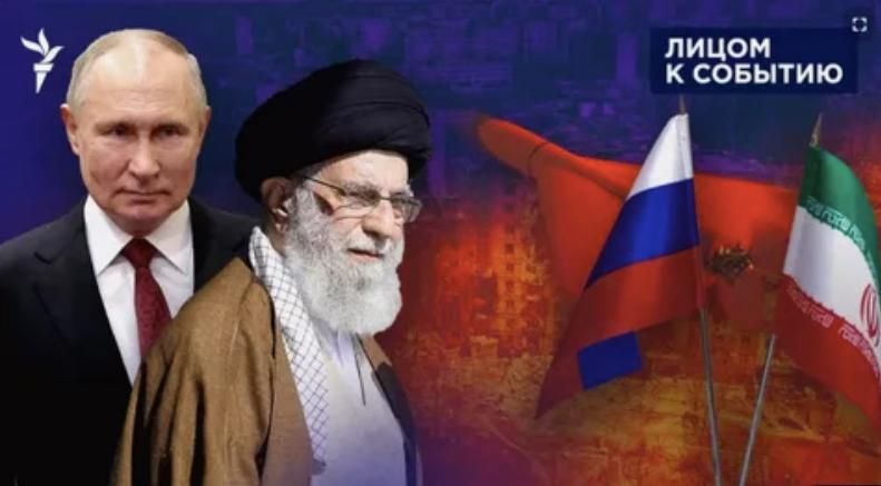 А вы в курсе, что Договор о стратегическом партнёрстве с Россией НЕ был ратифицирован парламентом Ирана, хотя подписан он был президентами ещё в январе!