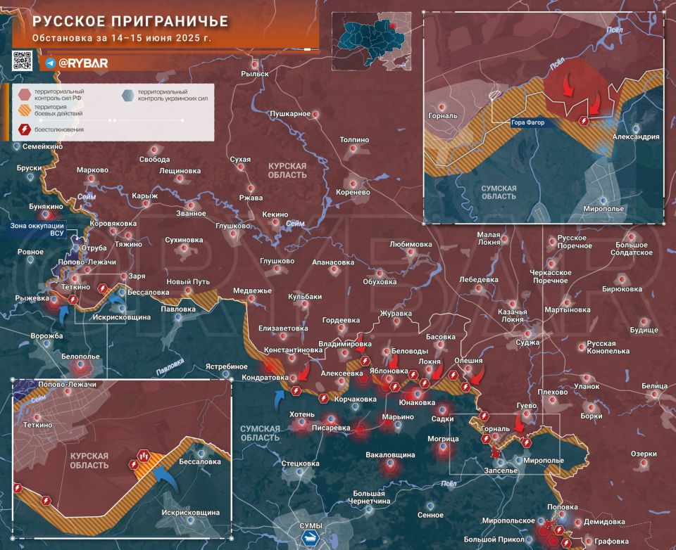 Хроника специальной военной операции Хроника специальной военной операции
