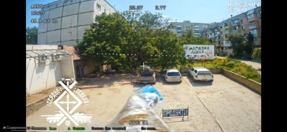 Купянск, мкр. Юбилейный (Интернат)