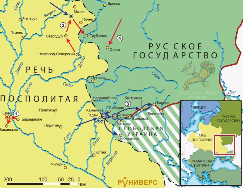 "Гениальный" ребрендинг!). У Киева все просто: если что-то пошло не так, просто смени название "Гениальный" ребрендинг!). У Киева все просто: если что-то пошло не так, просто смени название