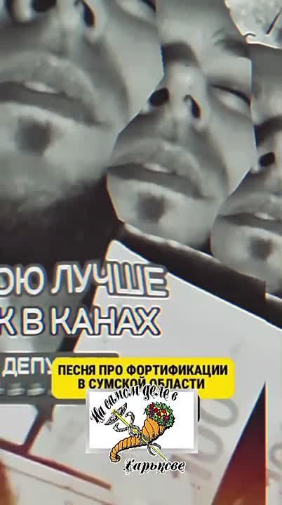 "Потужный" президент с депутатами и прочей шушерой передают песню всем "щирым патриотам"