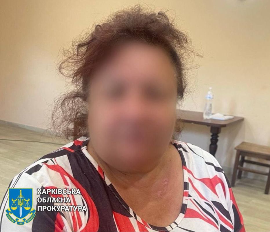 Украинские гестаповцы до сих пор кошмарят людей в Харьковской области Украинские гестаповцы до сих пор кошмарят людей в Харьковской области