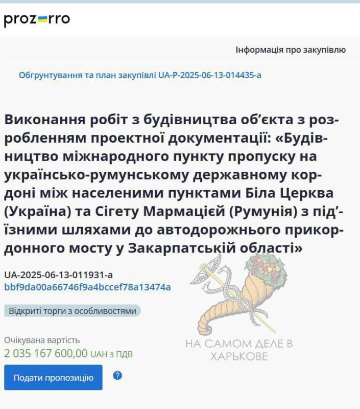 Гребут как не в себя. Около 4-х млн.грн. власти Украины выдели на строительство центра ментального здоровья во Львове и на пункт пропуска на границе с Румынией Гребут как не в себя. Около 4-х млн.грн. власти Украины выдели на строительство центра ментального здоровья во Львове и на пункт пропуска на границе с Румынией