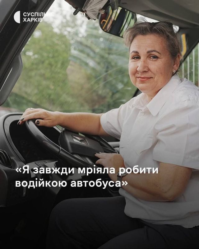 В Харькове на маршруте №62 работают первые женщины-водители маршруток в городе